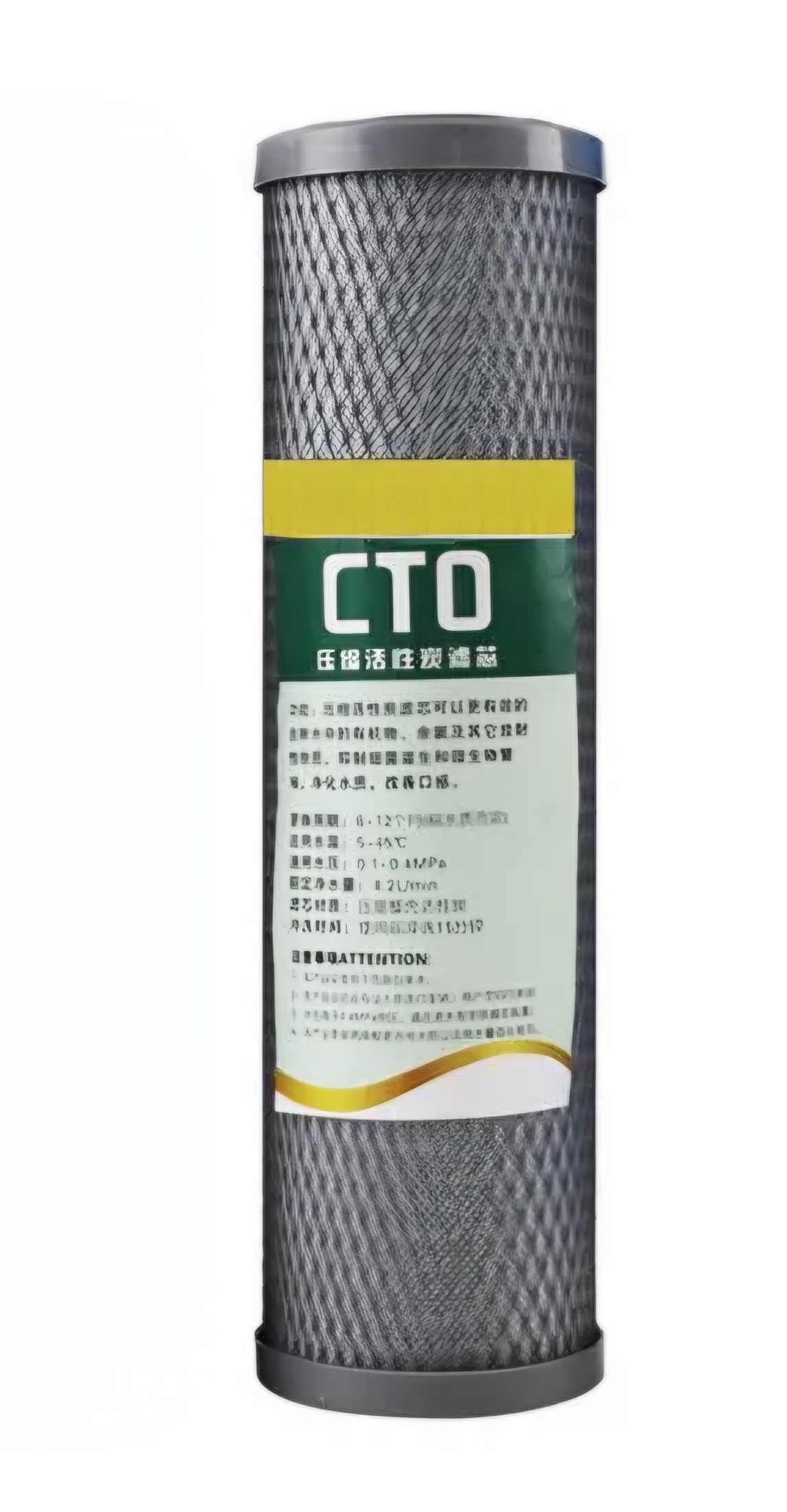 فیلتر سوم تصفیه آب CTO
