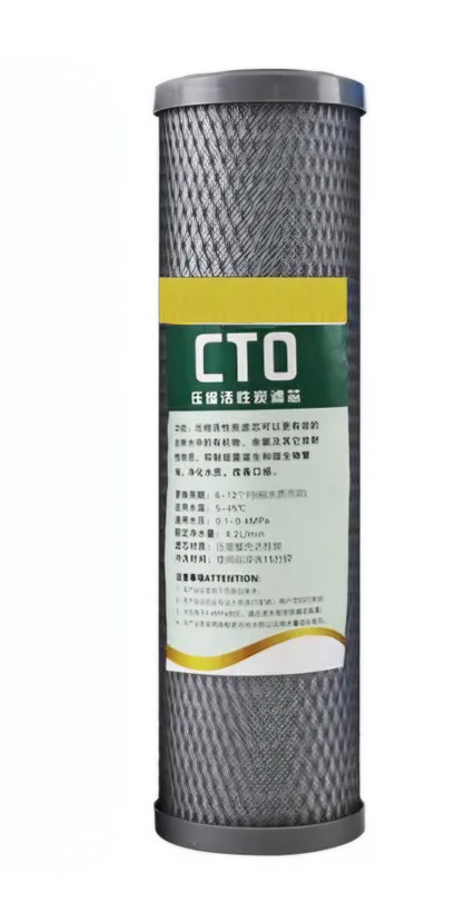 فیلتر سوم تصفیه آب CTO